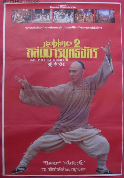 杰克逊（Jackson）永久居留卡办理